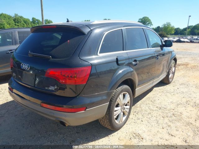 Photo 3 VIN: WA1LYAFE6AD003083 - AUDI Q7 