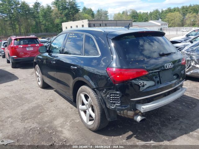 Photo 2 VIN: WA1M2AFP3HA082019 - AUDI Q5 