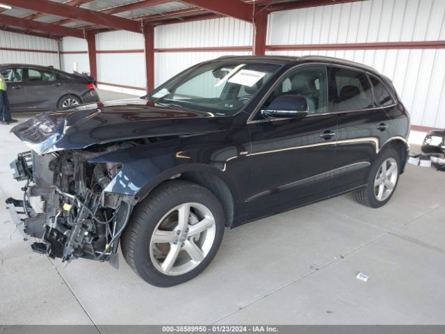 Photo 1 VIN: WA1M2AFP4HA037767 - AUDI Q5 