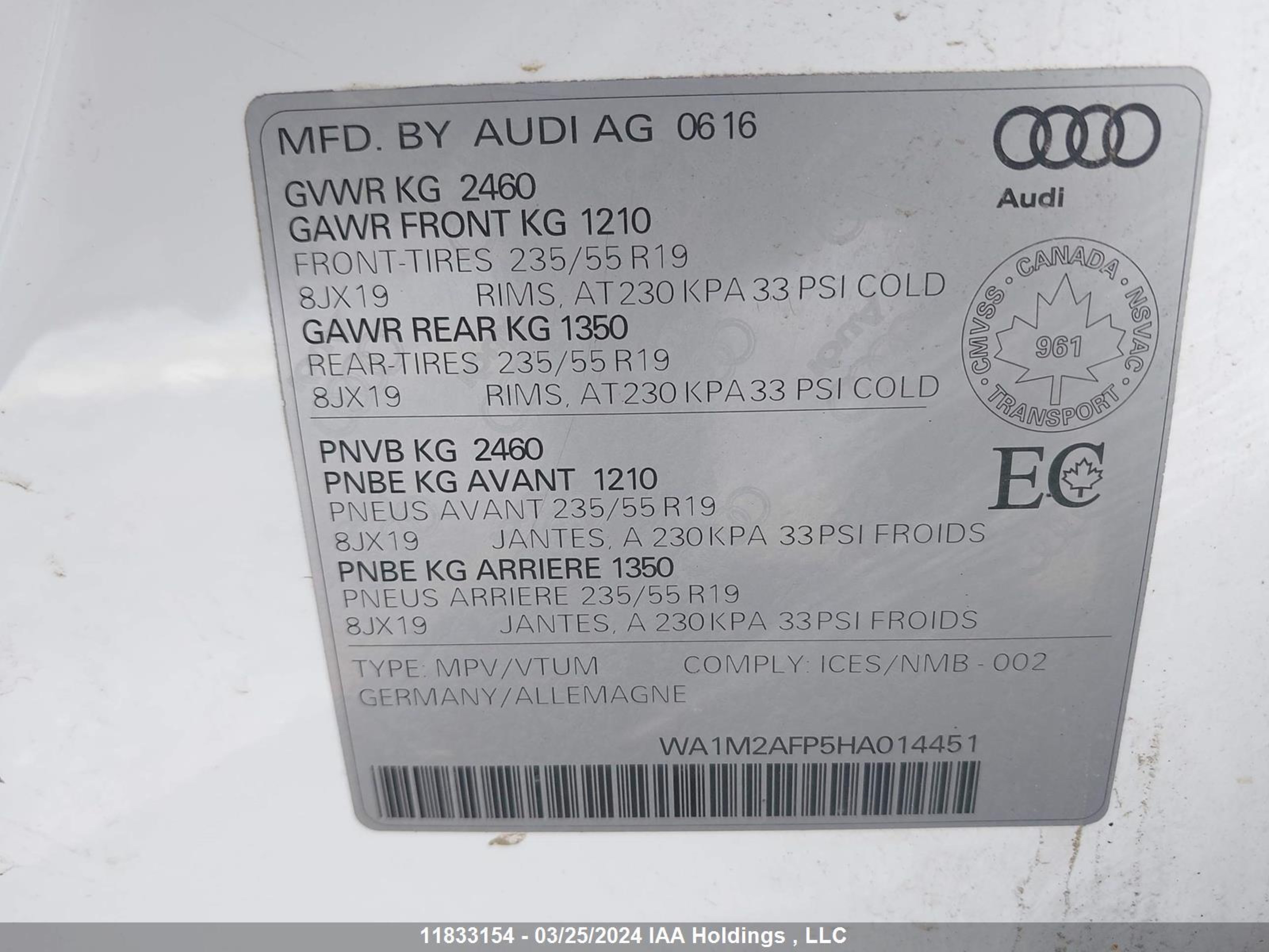 Photo 8 VIN: WA1M2AFP5HA014451 - AUDI Q5 