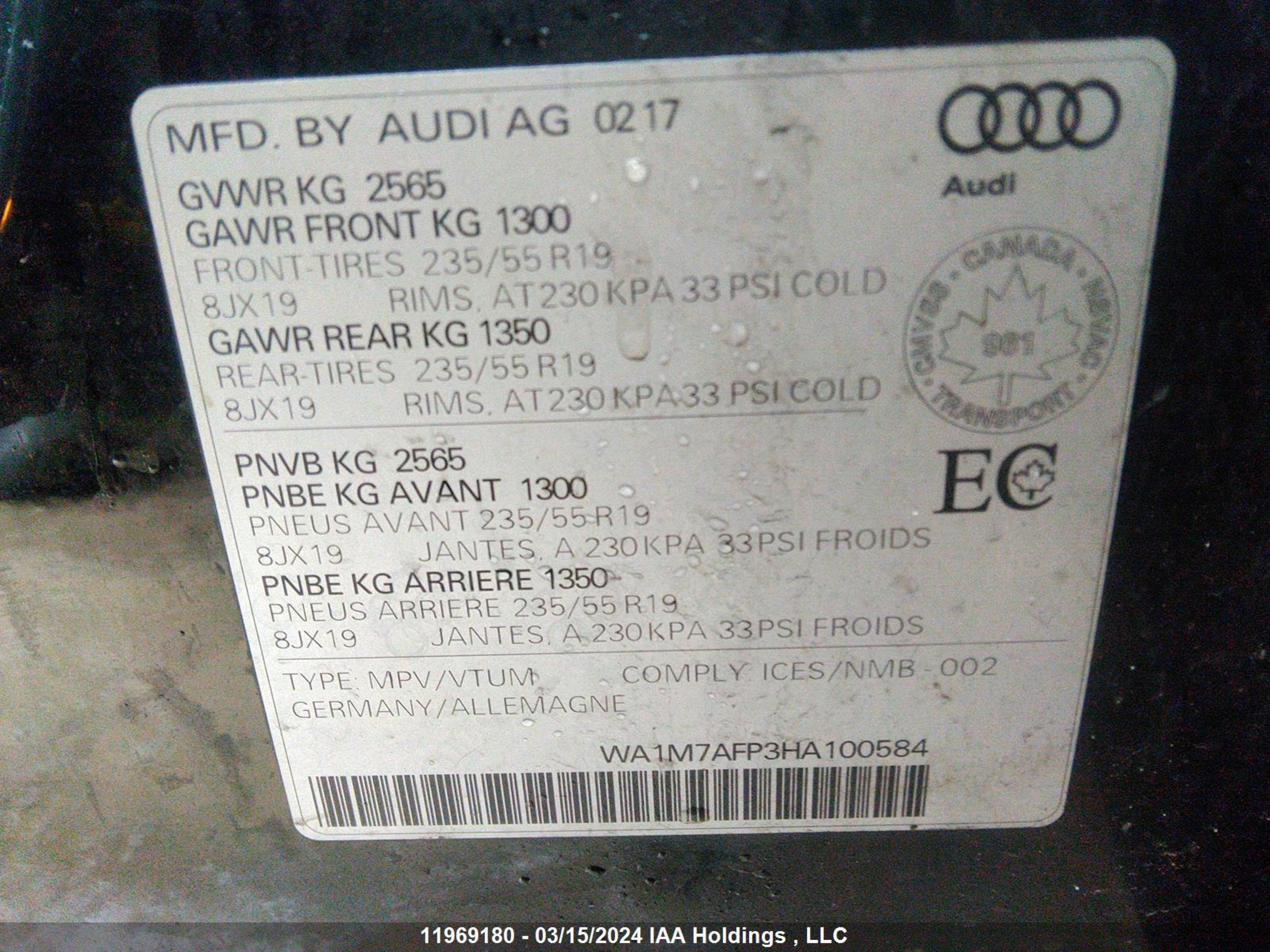 Photo 8 VIN: WA1M7AFP3HA100584 - AUDI Q5 