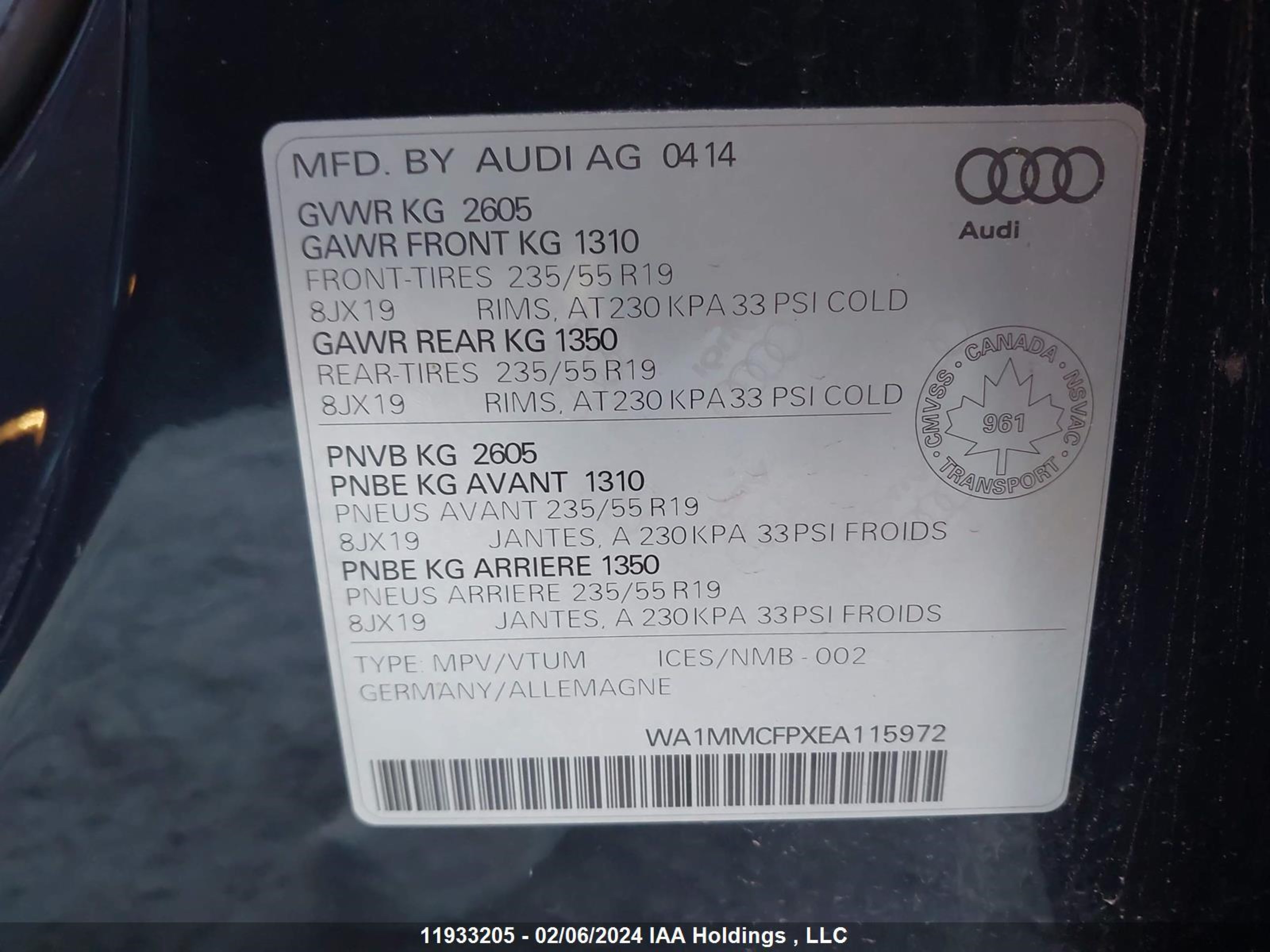 Photo 8 VIN: WA1MMCFPXEA115972 - AUDI Q5 