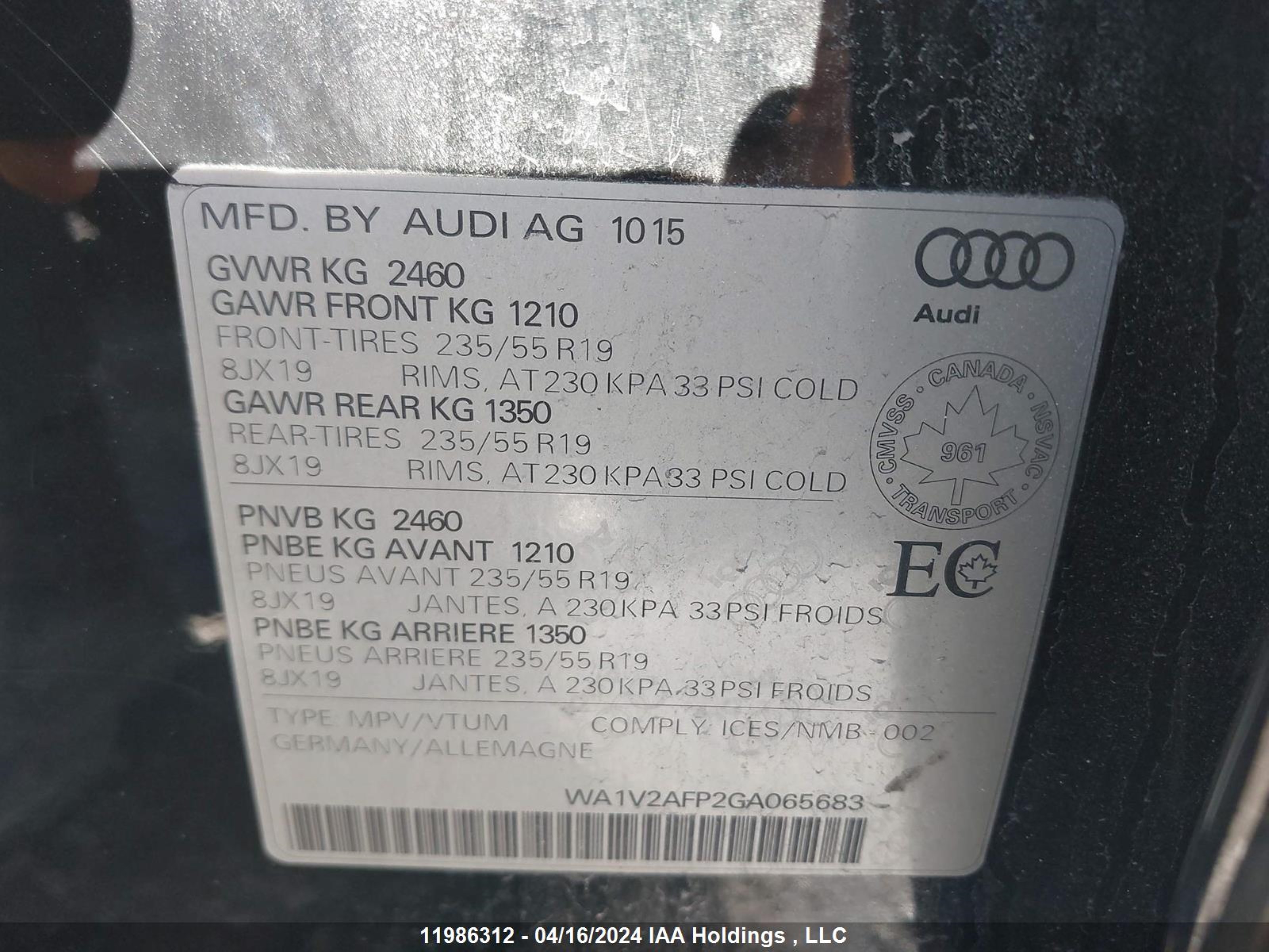 Photo 8 VIN: WA1V2AFP2GA065683 - AUDI Q5 