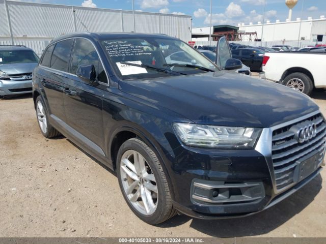 Photo 5 VIN: WA1VAAF72HD016633 - AUDI Q7 