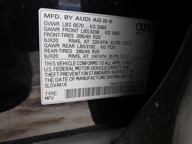 Photo 12 VIN: WA1VAAF76HD018238 - AUDI Q7 