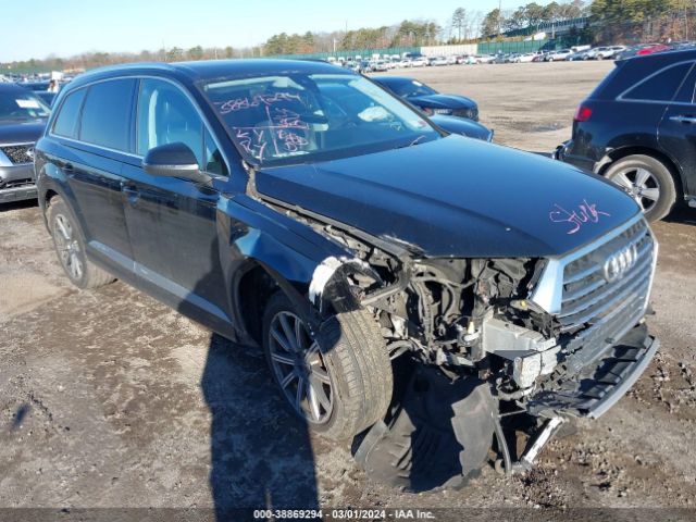 Photo 0 VIN: WA1VAAF7XHD026083 - AUDI Q7 