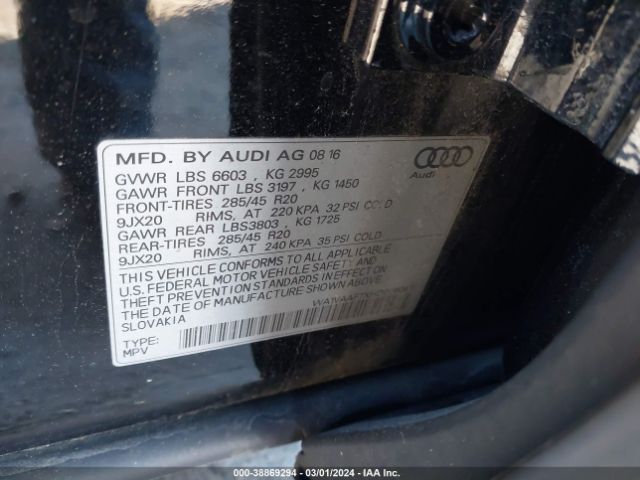 Photo 8 VIN: WA1VAAF7XHD026083 - AUDI Q7 