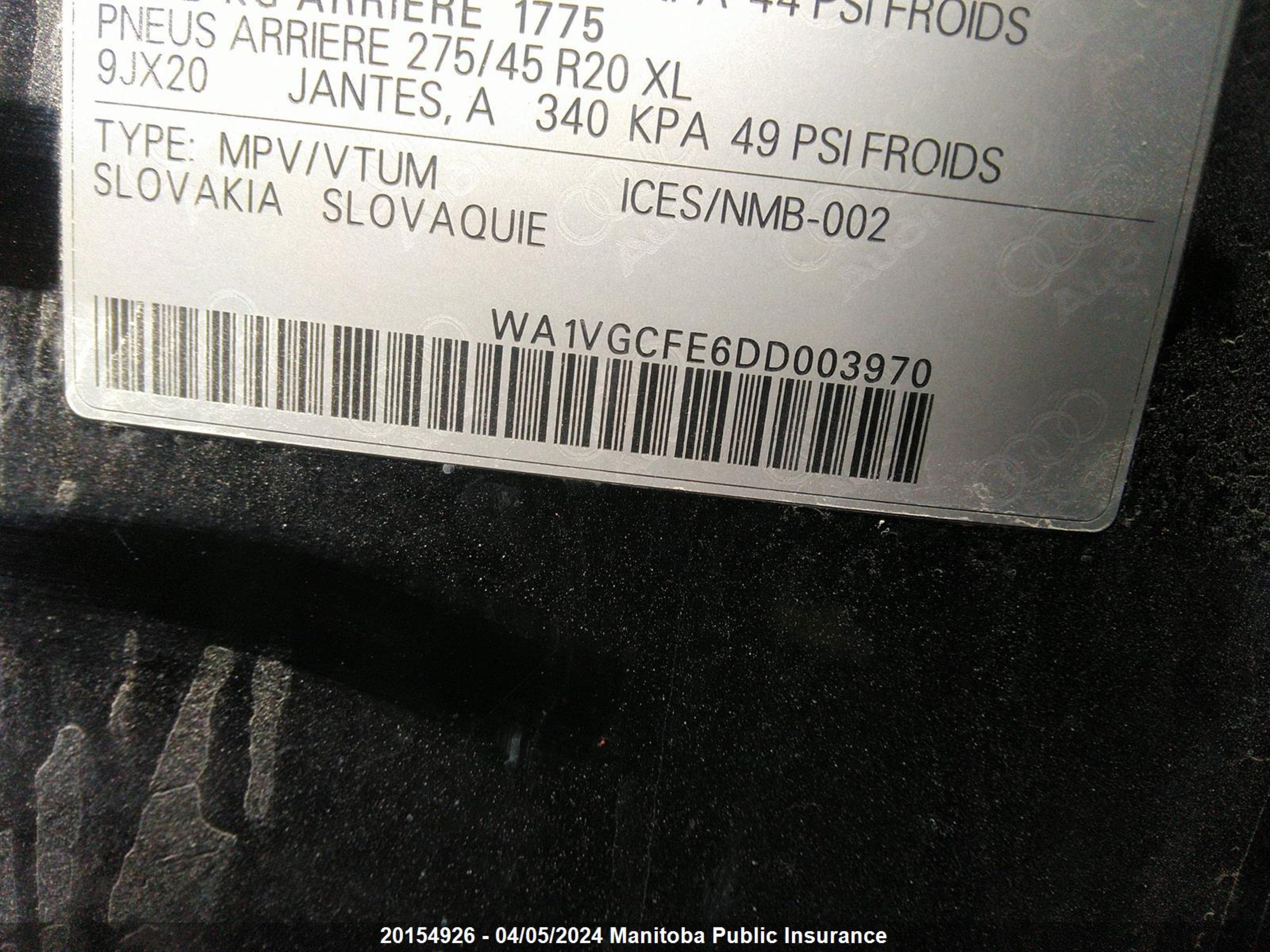 Photo 8 VIN: WA1VGCFE6DD003970 - AUDI Q7 