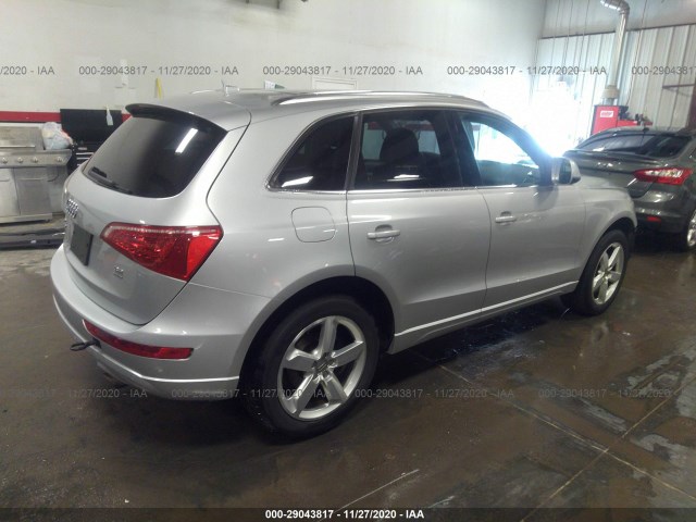 Photo 3 VIN: WA1VKAFP5AA072506 - AUDI Q5 