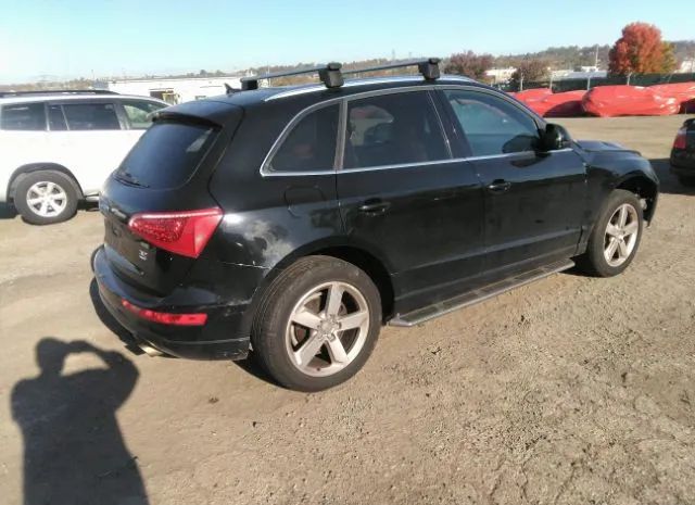 Photo 3 VIN: WA1VKAFP5AA099950 - AUDI Q5 