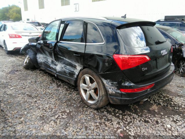 Photo 2 VIN: WA1VKAFPXAA062697 - AUDI Q5 