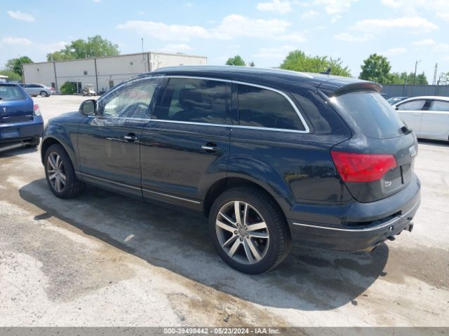 Photo 2 VIN: WA1VMAFE4BD005596 - AUDI Q7 