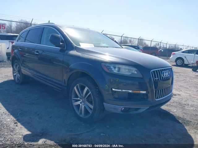 Photo 0 VIN: WA1VMAFE4BD009020 - AUDI Q7 