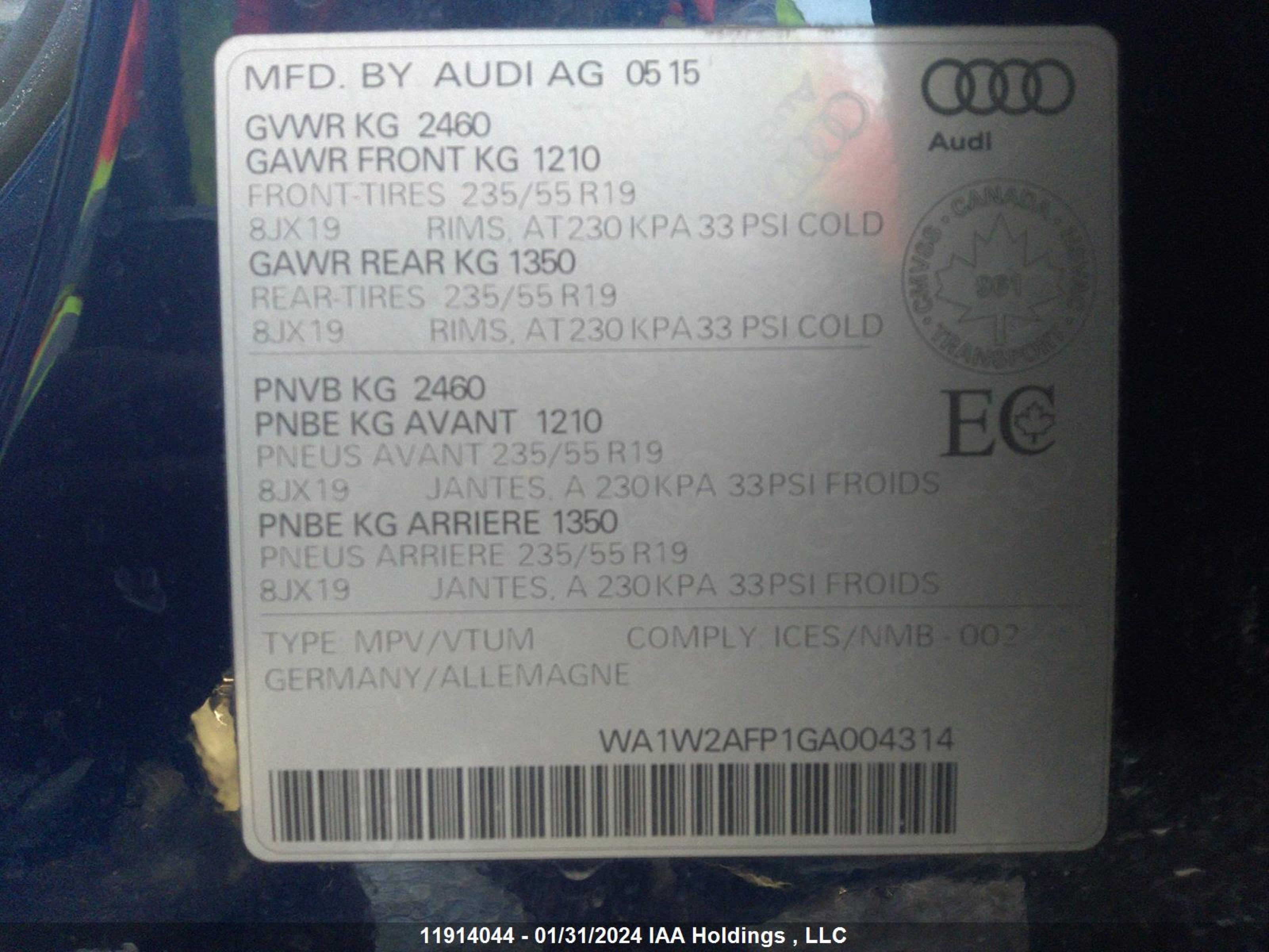 Photo 8 VIN: WA1W2AFP1GA004314 - AUDI Q5 