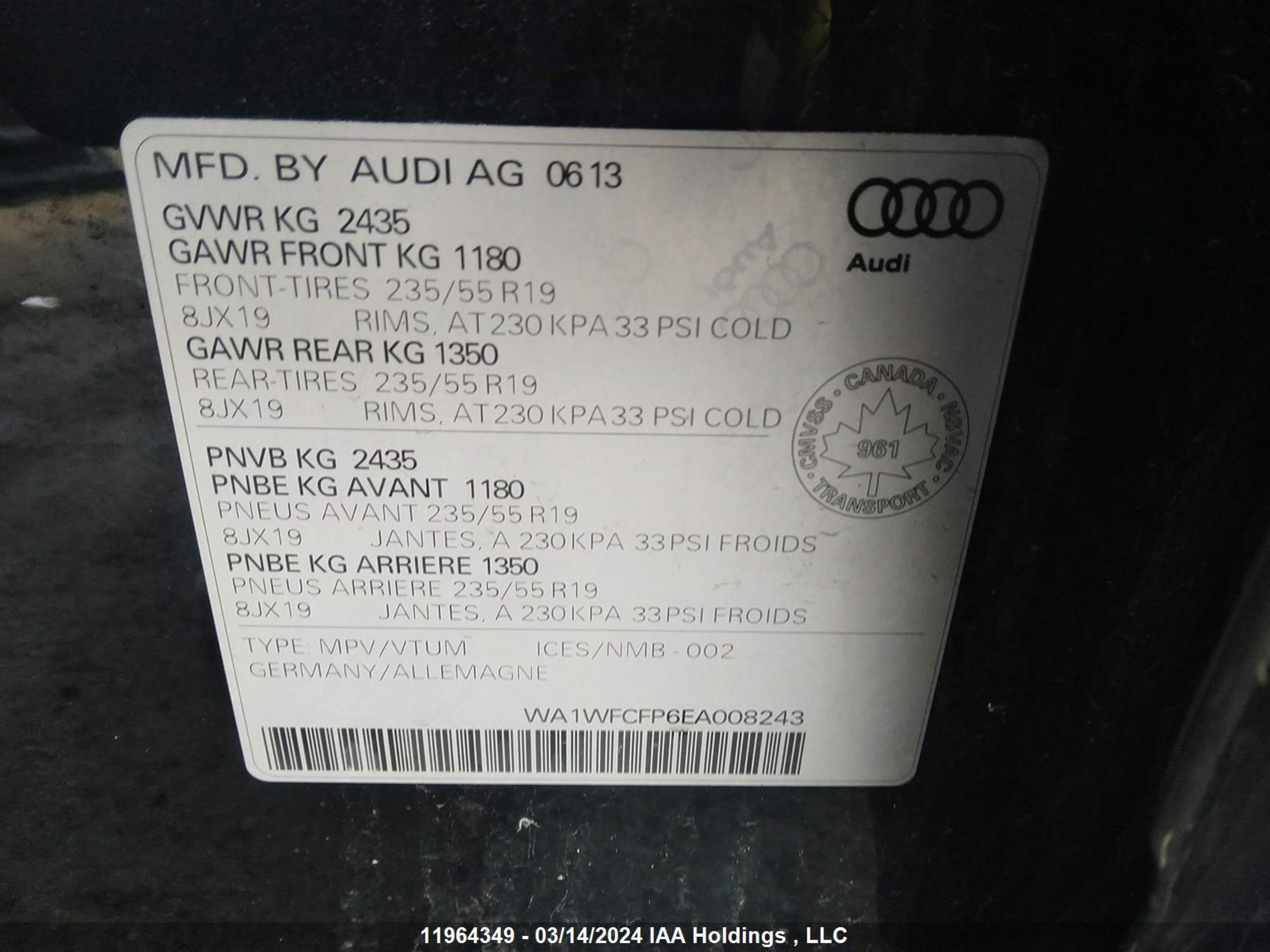 Photo 8 VIN: WA1WFCFP6EA008243 - AUDI Q5 