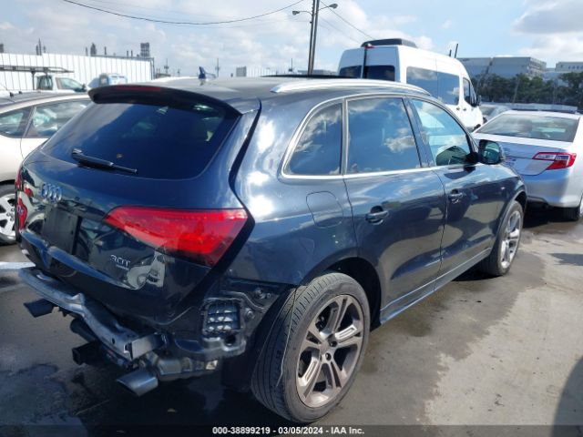 Photo 3 VIN: WA1WGAFP2DA049579 - AUDI Q5 