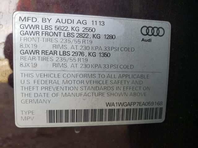 Photo 9 VIN: WA1WGAFP7EA059168 - AUDI Q5 PRESTIG 