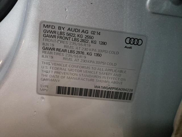 Photo 12 VIN: WA1WGAFP9EA094228 - AUDI Q5 PRESTIG 