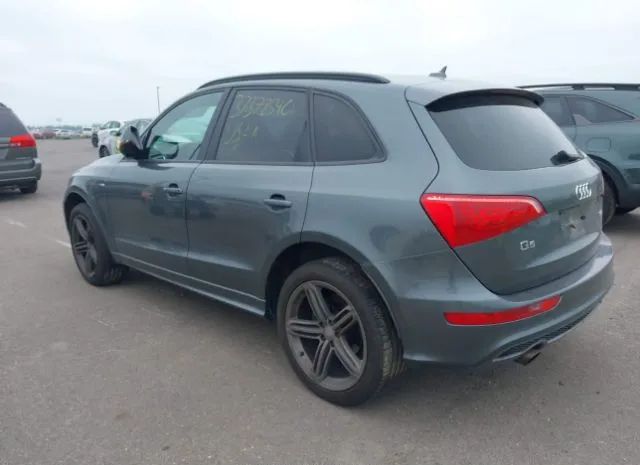 Photo 2 VIN: WA1WKAFP0CA102826 - AUDI Q5 