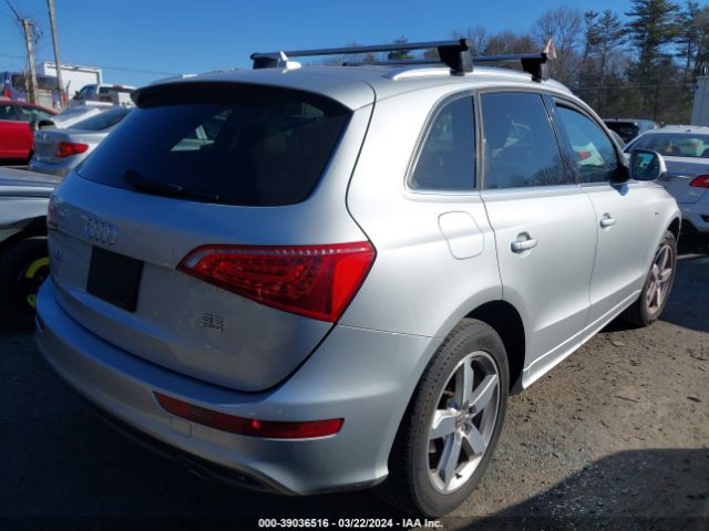 Photo 3 VIN: WA1WKAFP1BA065896 - AUDI Q5 