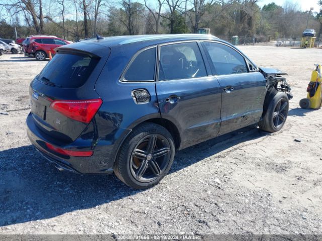 Photo 3 VIN: WA1WKAFP5AA005277 - AUDI Q5 