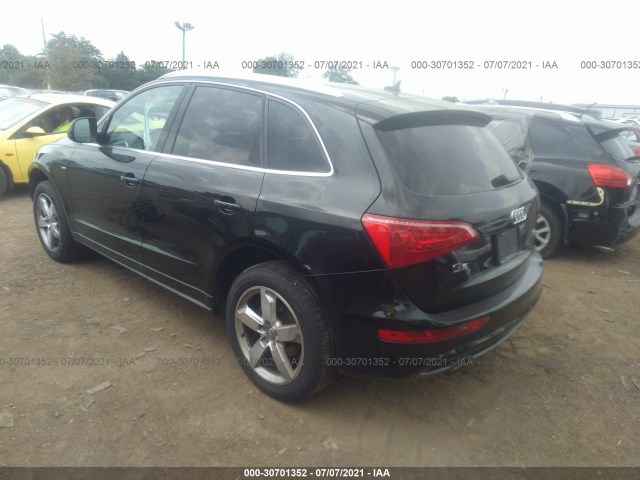 Photo 2 VIN: WA1WKAFP7CA021533 - AUDI Q5 