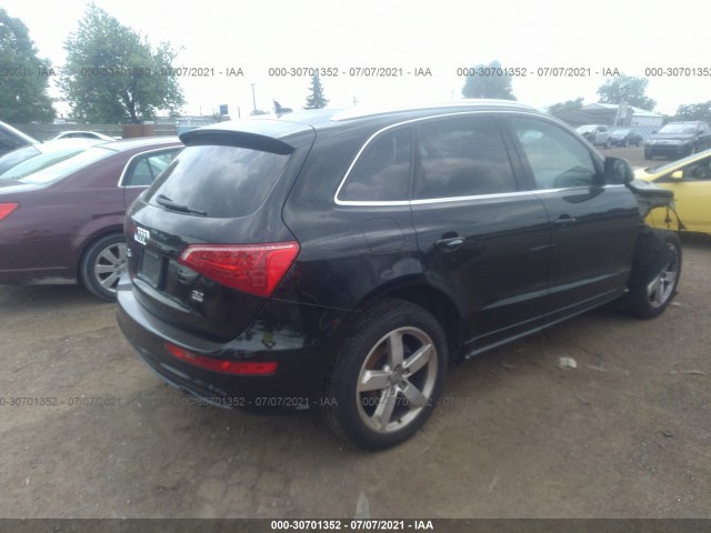 Photo 3 VIN: WA1WKAFP7CA021533 - AUDI Q5 