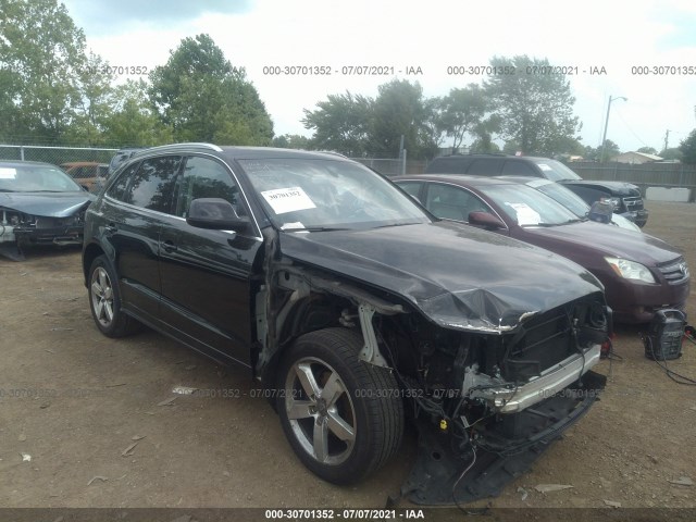 Photo 5 VIN: WA1WKAFP7CA021533 - AUDI Q5 