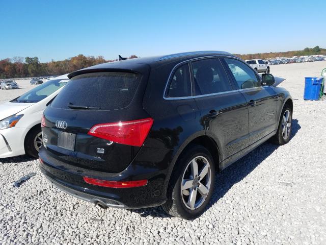 Photo 3 VIN: WA1WKAFP7CA133653 - AUDI Q5 PRESTIG 