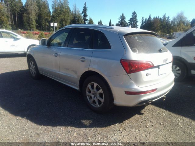 Photo 2 VIN: WA1WKAFP8CA030547 - AUDI Q5 