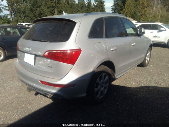 Photo 3 VIN: WA1WKAFP8CA030547 - AUDI Q5 