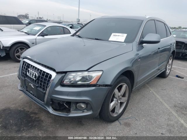 Photo 1 VIN: WA1WKAFP8CA082891 - AUDI Q5 