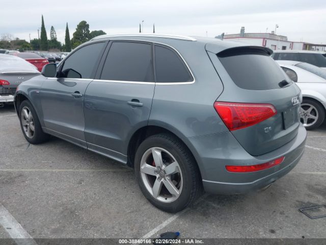 Photo 2 VIN: WA1WKAFP8CA082891 - AUDI Q5 