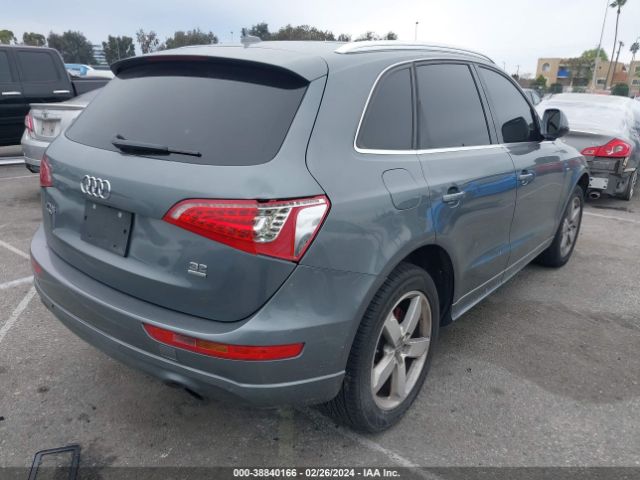 Photo 3 VIN: WA1WKAFP8CA082891 - AUDI Q5 