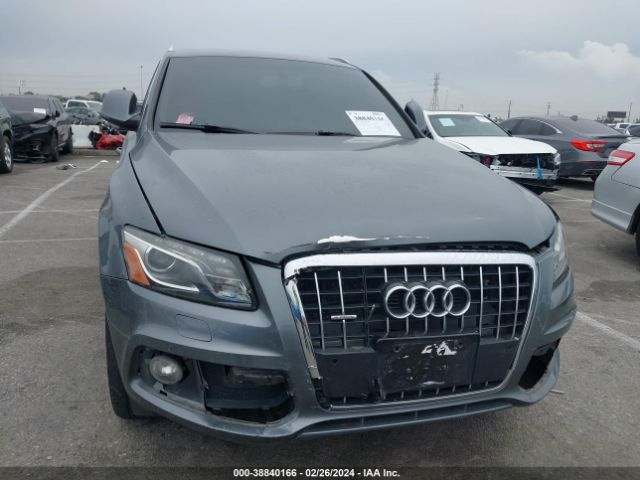 Photo 5 VIN: WA1WKAFP8CA082891 - AUDI Q5 