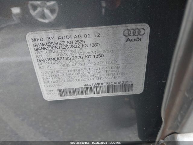 Photo 8 VIN: WA1WKAFP8CA082891 - AUDI Q5 