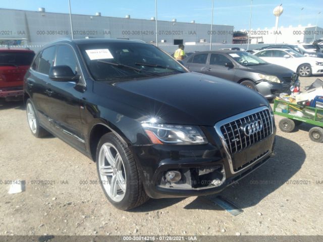 Photo 5 VIN: WA1WKAFPXAA064048 - AUDI Q5 