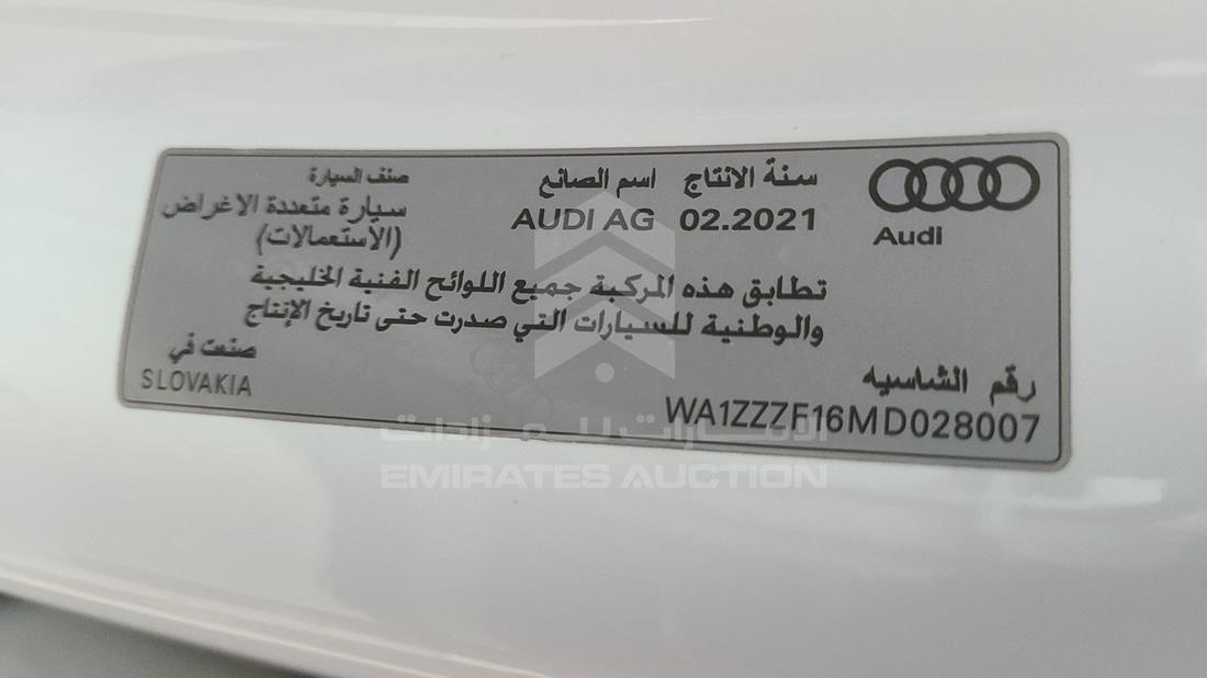 Photo 2 VIN: WA1ZZZF16MD028007 - AUDI Q8 