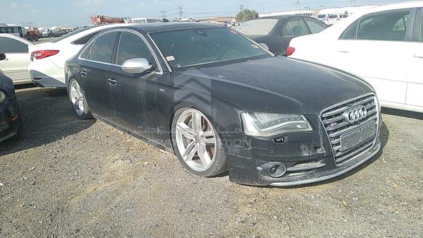 Photo 7 VIN: WAUA2BFD7DN016125 - AUDI S8 