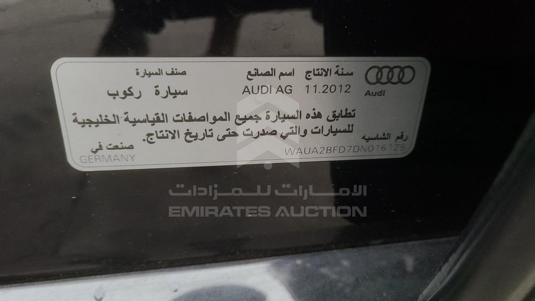 Photo 4 VIN: WAUA2BFD7DN016125 - AUDI S8 