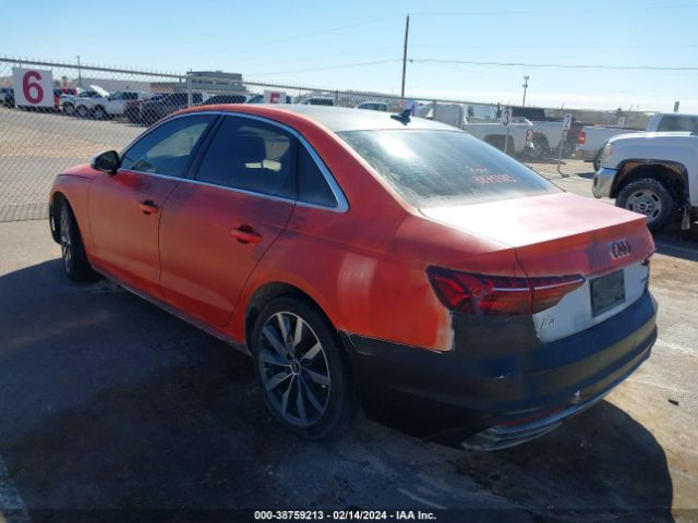 Photo 2 VIN: WAUABAF48MA051368 - AUDI A4 