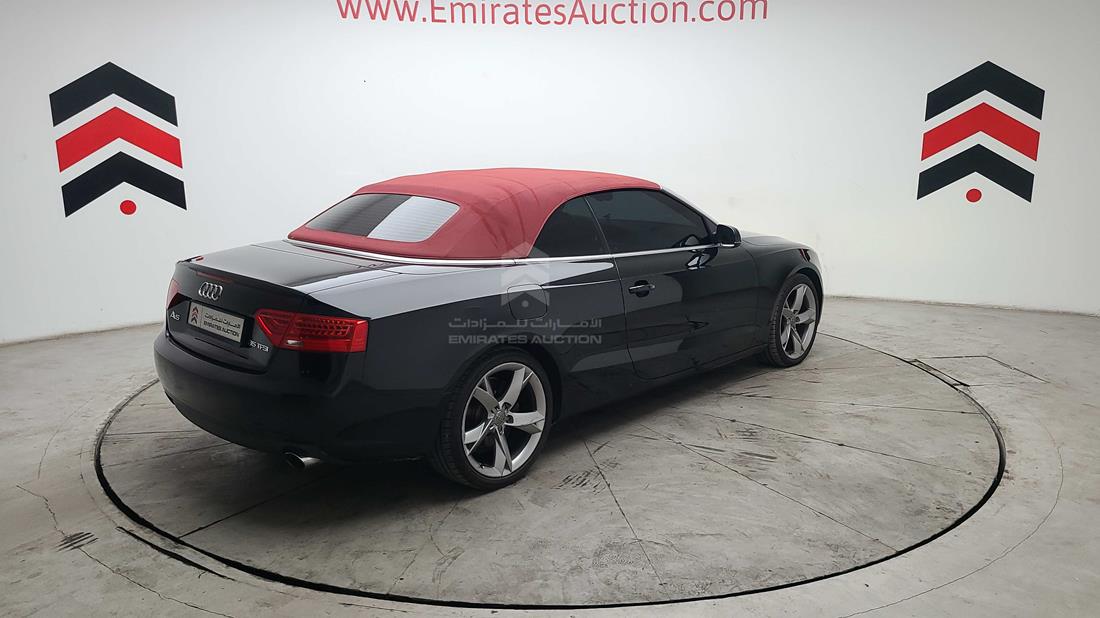 Photo 7 VIN: WAUACBFH6FN002994 - AUDI A5 