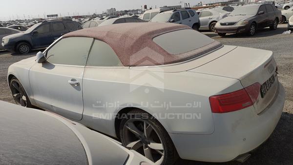 Photo 6 VIN: WAUACBFH8EN003658 - AUDI A5 