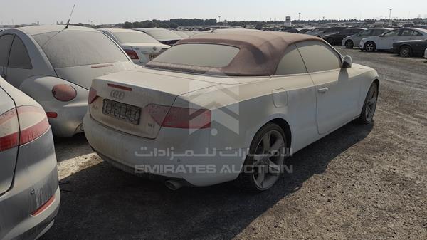 Photo 8 VIN: WAUACBFH8EN003658 - AUDI A5 