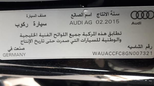 Photo 2 VIN: WAUACCFC8GN007321 - AUDI A6 