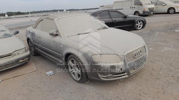 Photo 8 VIN: WAUAF48H37K015480 - AUDI A4 