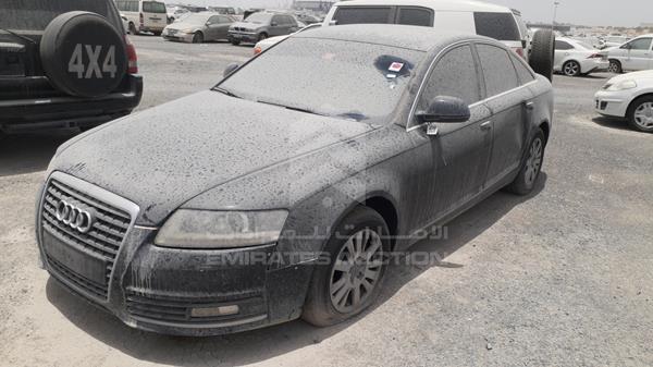 Photo 5 VIN: WAUAFC4F3BN068444 - AUDI A6 