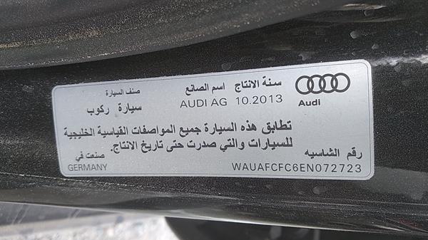 Photo 1 VIN: WAUAFCFC6EN072723 - AUDI A6 