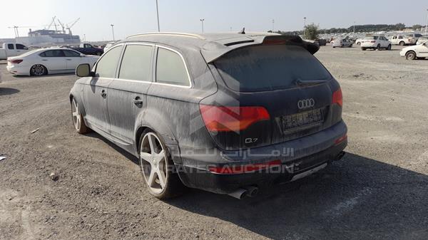 Photo 5 VIN: WAUAV54L08D009936 - AUDI Q7 