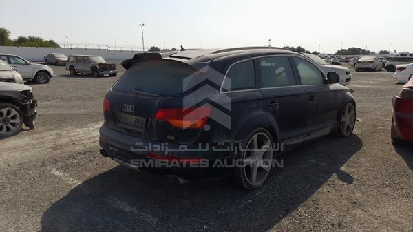 Photo 7 VIN: WAUAV54L08D009936 - AUDI Q7 